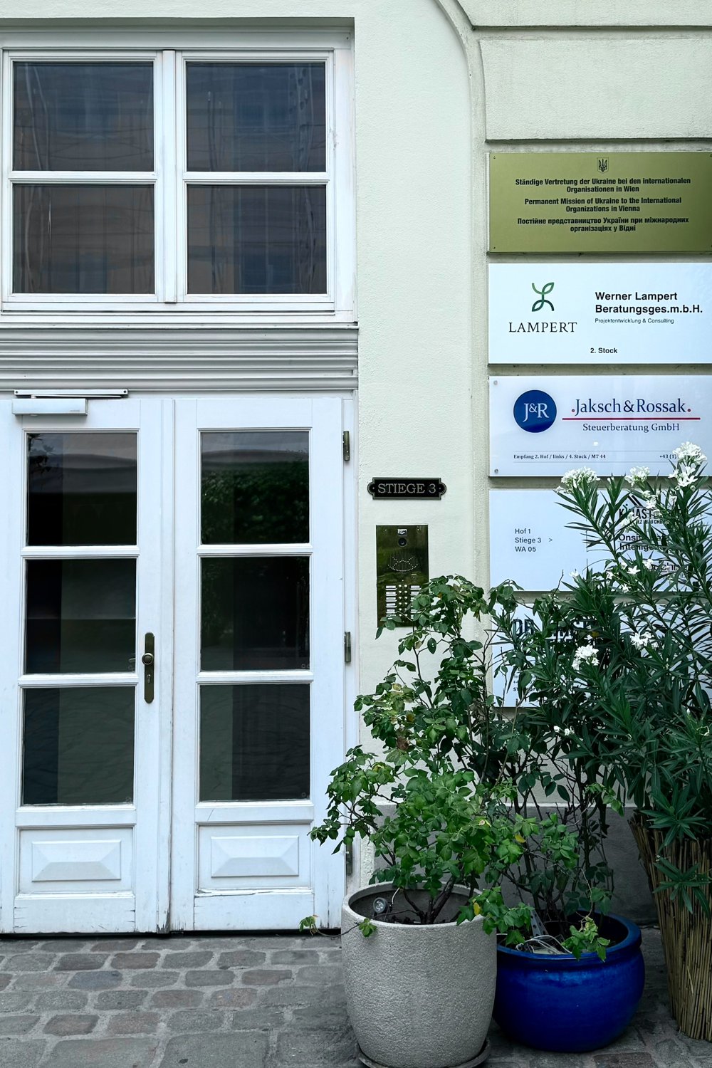 Foto: Eingang Hof 2
